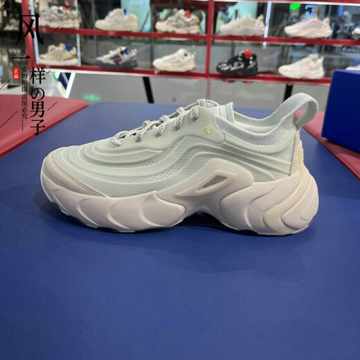 Fila Fila Men's and Women's Summer RAY IV Radiation 4th Generation Sports Shoes T12W/M421107 Women's FSS Snow White/Silver Gray 39