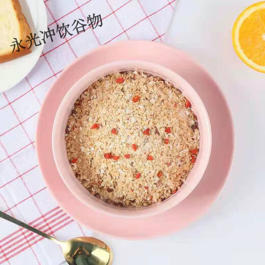 皇麦世家燕麦片红枣枸杞672g学生牛奶高钙红豆薏米营养谷物代餐粉 红枣枸杞麦片(24小包/袋)