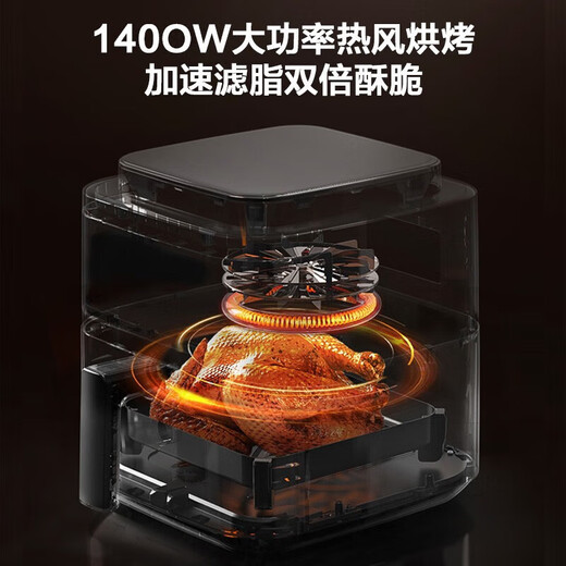 苏泊尔（SUPOR）空气炸锅家用智能6L远红外烘烤大容量无油蒸汽嫩炸电炸锅免翻面透明可视窗口大功率电煎炸锅 KD60Y829 6L