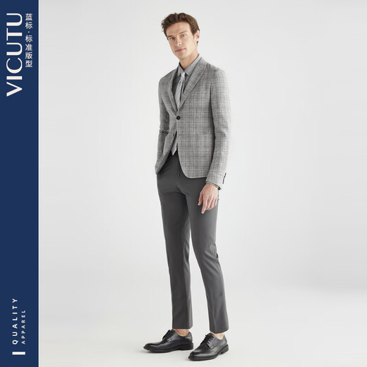 
VICUTU men's commuter line suit business formal suit jacket VBS22110433 gray check 175/96B