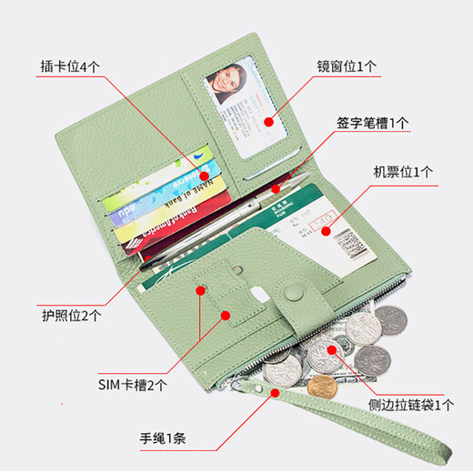 梵勒丹麦新款防盗刷出国留学旅行护照包多功能收纳证件包护照夹女卡包 黑色【升级手绳款防盗刷】