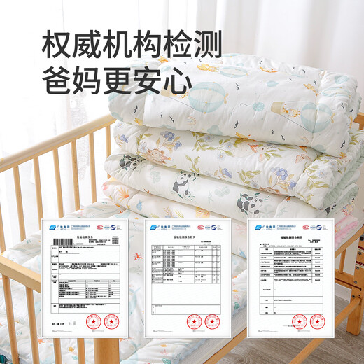 Belleburg baby mattress newborn baby small mattress pure cotton washable spliced bed mat kindergarten mattress children's sleeping mat Senying Mijing double-sided 100*56cm
