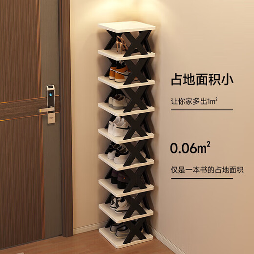 Small craftsman simple shoe rack home door small storage shoe cabinet dormitory multi-layer folding shelf black x-shaped 8 layers