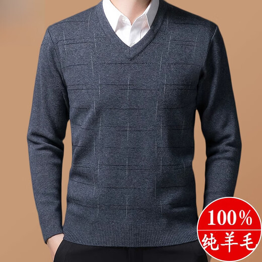 Septemberg (Septwolves) Sweater mittleren Alters Herren verdickter V-Ausschnitt-Strickjacke Herren warmer Winter Vater Hühnchenkragen gestricktes Hemd Basishemd Schwarz grau 6626 190/4XL empfohlen 190-210jin [Jin gleich 0,5 kg]