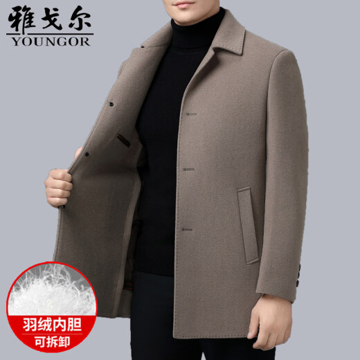 CEO Yageo double-sided cashmere coat for men's mid-length daddy suit middle-aged and elderly wool wool casual jacket for men thickened y24519 khaki M 170