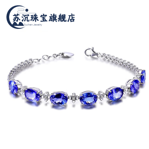 Su Chen blue tanzanite earrings European and American blue crystal necklace inlaid with rhinestones and colorful treasure bracelet four-claw blue crystal ring a pair of earrings