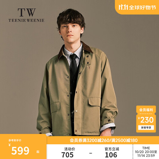 Teenie Weenie Bear Men's Simple Jacket 2025 Autumn and Winter New Casual Retro Fashion Trend Jacket Dark Khaki L