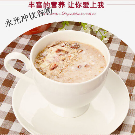 皇麦世家燕麦片红枣枸杞672g学生牛奶高钙红豆薏米营养谷物代餐粉 红枣枸杞麦片(24小包/袋)