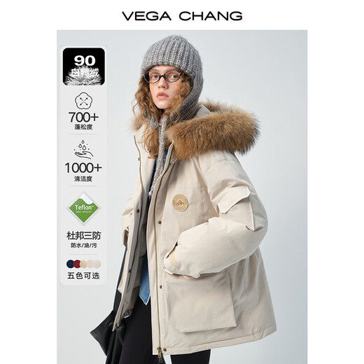 VEGA CHANG三防羽绒服女冬2025年新款貉子毛领加厚保暖派克服外套 A款/浅麸米（三防版） L