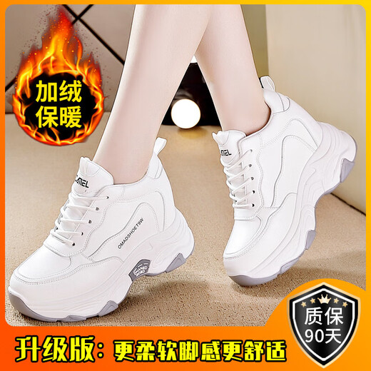 啄木鸟真皮加绒厚底运动鞋女内增高女鞋2024新款冬季鞋软底不累脚运动鞋 826白色*加绒升级款 90用户的选 35