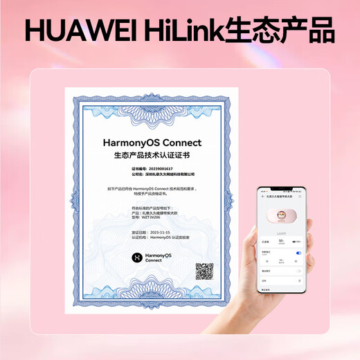 OlarHike大姨妈神器暖宫腰带缓解痛月经生理期暖宝宝肚子女生生日礼物女生