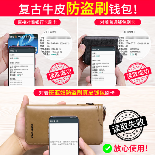 Shenshiyi men's wallet men's long multi-function clutch business casual zipper wallet retro cowhide large capacity business leather long wallet [N991 khaki]