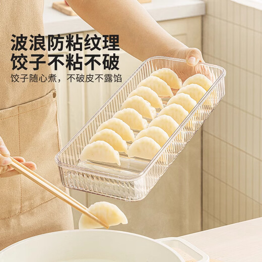 Home KATEI STORY Japanese dumpling box food-grade special refrigerator storage box kitchen quick-frozen frozen wonton dumplings dumpling preservation box can hold about 48 pieces 1 pack-2.6L 2 layers