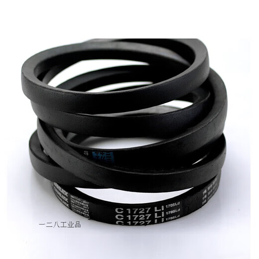 Triangle belt C-type C1245 C1295 C1295 C1346 C1422 C1549 C160 C1626