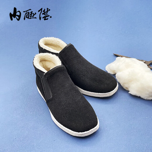 Neliansheng handmade thousand-layer sole men's shoes cotton shoes cloth shoes winter new cotton boots corduroy warm men's plus velvet shoes 8542A black 41