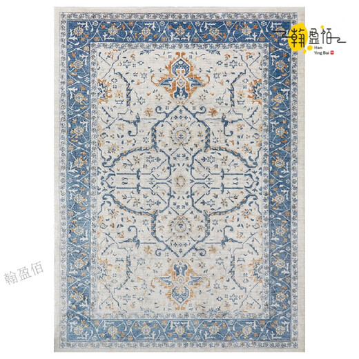 Persian carpet imported quality Turkish living room modern bedroom American light luxury European retro stain-resistant floor Shehir retro choice 160 220cm