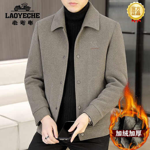 LAOYECHE 2025 Autumn and Winter New Men's Gold Mink Velvet Jacket Lapel Korean Style Velvet Thickened High-End Short Top Black/Thickened 2XL 150-165Jin Jin is equal to about 0.5 kg