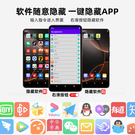 K-Brave cool broadcast K16 cost-effective king mp4wifi Internet plug-in card traffic card player large screen mp4 Bluetooth mp5 large screen walkman hidden software system cool black 4G+32G WiFi Bluetooth version official standard headphone/protective case/tempered film/network disk/data cable