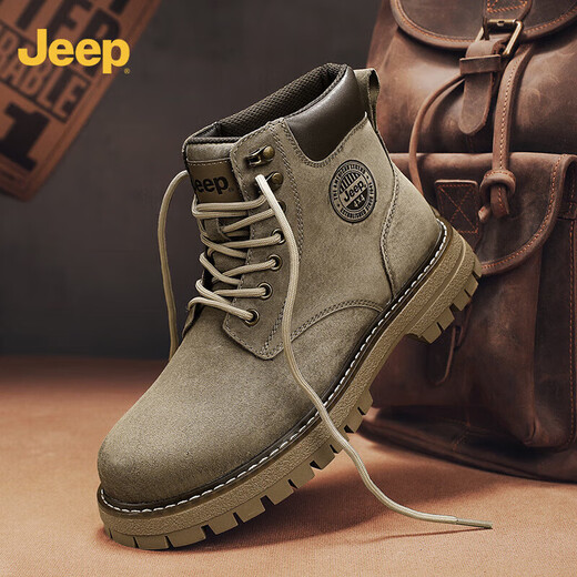 Jeep Botas para hombres Martin Botas Retro Martin de primavera y verano botas de trabajo deportivos al aire libre zapatos británicos para hombres británicos