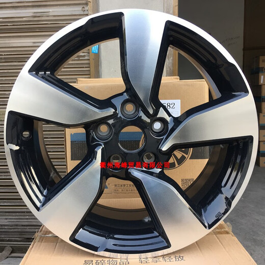 适配17/18/20寸奇骏蓝鸟启辰T70/T70X/T90天籁逍客途乐改装轮毂 16寸帕拉丁r6174