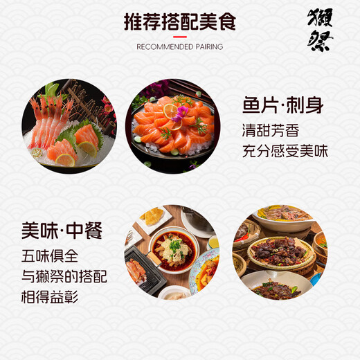 Dassai 23 two-thirds beautiful sake 375ml Junmai Daiginjo imported from Japan Father's Day gift