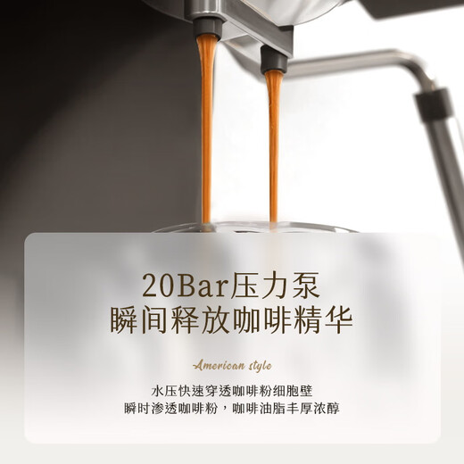 高泰（GOTECH）意式半自动咖啡机智能触屏一体机20bar泵压全自动奶泡萃取浓缩家用CM6628/CM6630系列 按键款-宝石红 咖啡机