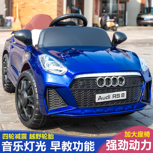 WORK BABY奥迪儿童电动车四轮带遥控宝宝汽车男女小孩玩具车可坐人礼物童车 粉色单驱+遥控自驾+手机蓝牙 电力驱动