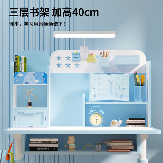 Tangkaiyi Children's Learning Desking Bureau et Chair Set Leilt Desking Desk Combination Primalin and Secondary School's Bureau de bureau Écriture de chaise de bureau Home Desk Home