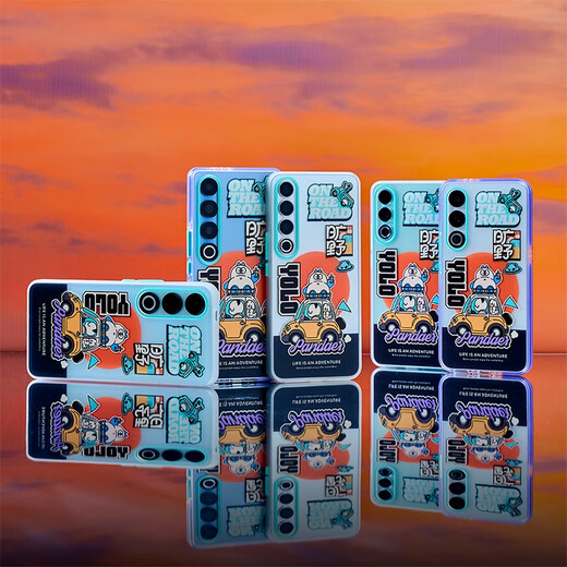 MEIZU (MEIzu) Wildnis Pandaer Meizu 2021 Serie Magnetic Saug Mobile Phone Case Vollauflebiger Anti-Fall-neue transparente offizielle ursprüngliche Schutz elektronischer Oasis Meizu 21Note