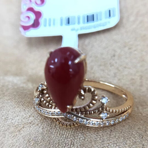 Zhaohao Japanese Coral Drop Shape Crown 18k Ring