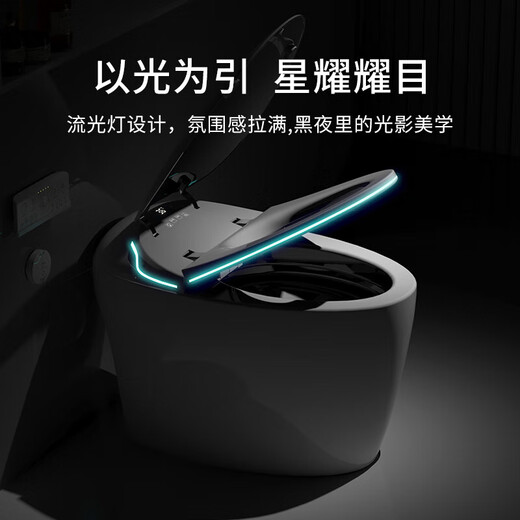 Hengjie Smart Toilate без давления воды ограничение пенопласта Flip Home Integrated Полностью автоматический электрический туалет 6231 Простая версия с ограничением давления воды 350 мм