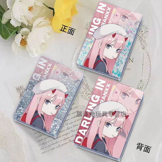 班贝智darling in the franxx周边国家队02亚克力大尺寸流麻摆件 幻彩白-零二p1365 流沙麻将