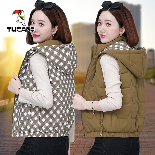 Woodpecker reversible women's down cotton vest 2024 new vest outer wear middle-aged and small autumn and winter vest for women pickle yellow XL recommended weight 115-130Jin Jin equals 0.5 kg