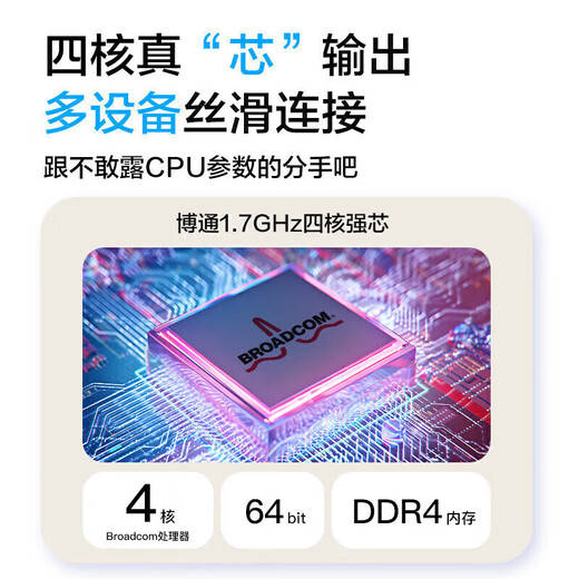 Asus (ASUS) [National Subsidy 15%] Lingyao AX7800M Distributed Router/WiFi6 Wireless Tri-band Router Gigabit/Whole House Coverage/Aimesh Suit Group Router