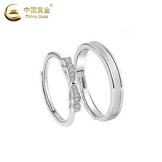 CHINA GOLD Couple's Ring Silver Ring Men's and Women's Gypsophila Pair Ring Jewelry Practical Valentine's Day Gift for Girlfriend's Birthday Gypsophila Couple's Ring Brand Gift Box