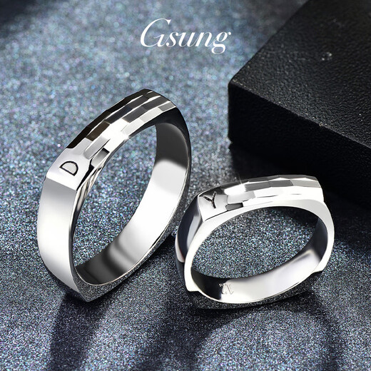 GsunG platinum ring men's PT950 couple ring new outer square inner circle shiny platinum ring women's fashion laser size 8-15 width about 3.8mm contact customer service