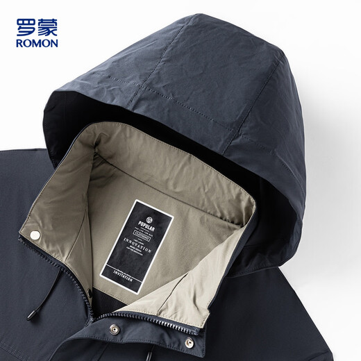 Romon Stand Collar Jacket Men's Autumn Outdoor Simple Solid Color Jacket Breathable Casual Men's Jacket Business Men's Wear