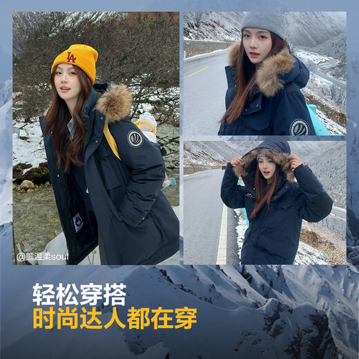 波司登（BOSIDENG）【反季】冬季极寒羽绒服鹅绒于适同款男女情侣款短款大毛领外套 【趋势爆款】燕麦色7185 1 M 165/88A 体重约120-140斤