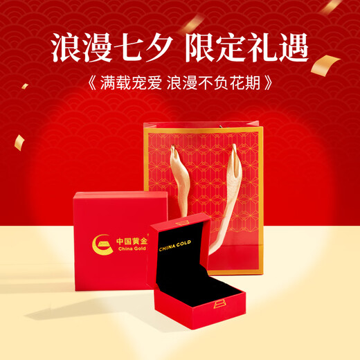 Chinese gold love intertwined couple rings, a pair of silver wedding rings for marriage, birthday gift for girlfriend, wife, wedding anniversary, love intertwined couple rings, Jingsuda