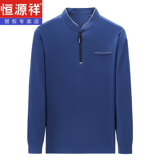 Hengyuanxiang im mittleren Alter mit langem T-Shirt 2025 Frühling und Herbst neuer Casual Stand Collar Pullover Herren Semi-Ripper-Basishemd Top 6625 Deep Orchid 175/XL135-150jin [Jin entspricht 0,5 kg]