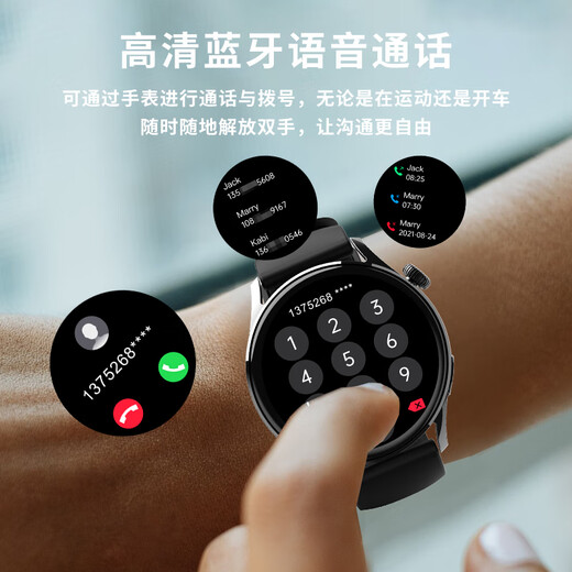 Lesdi Q3 Relego cardíaco de reloj inteligente, presión arterial, monitoreo de oxígeno en sangre Fitness Running Runking IP68 PROBAJE PROBRADO LIGAR LA VIDA LARGA DE LA LARGA DE LLAME BLUETOOTH PULSA SPORT SPORT