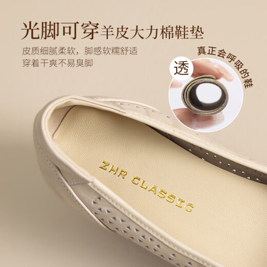 
ZHR top layer cowhide women's shoes commuting leather shoes for women shallow mouth thick heels single shoes workplace work shoes S689 noble black 37
