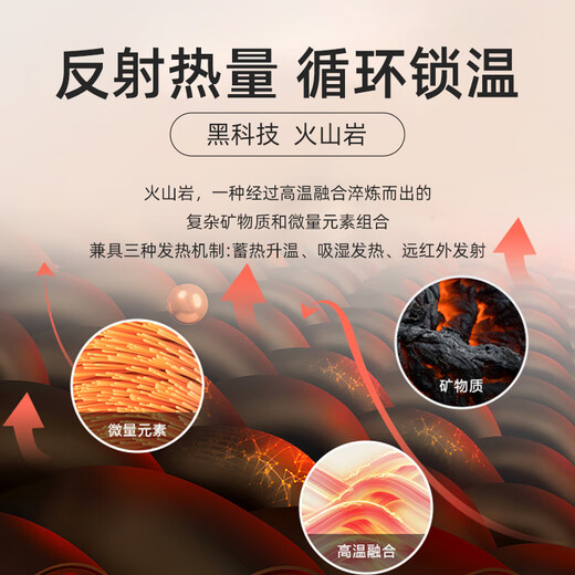 YOUNGOR knitted jacket men's half zipper half turtleneck knitted jacket volcanic rock thermal storage warmth and comfortable feel blue L