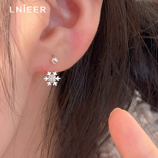 Lnieer999 Pure Silver Snowflake Earrings for Women Light Luxury Niche High-end Earrings 2025 New Hot Style Autumn and Winter Accessories Earrings 999 Pure Silver Snowflake Earrings Spiral Style