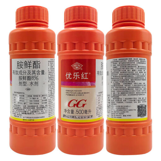 Guoguang Youlehong 8% amine fresh ester coloring increases root production, promotes cell division, preserves flowers and fruits, growth regulator 1000ml *12 bottles per box
