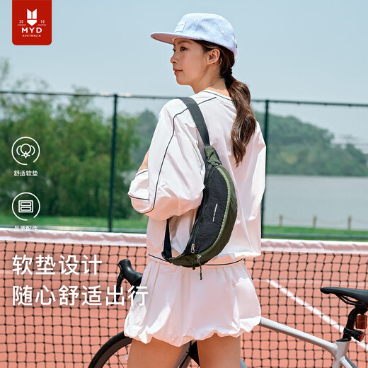 MYD胸包女2025新款时尚高级感男款斜挎多功能运动户外轻便大容量背包 橄榄