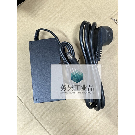 通ADS-65HI-12N-1 12048E 12V3A4A大华硬盘录像机电源适配器 通12V3A直插