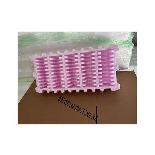 台式机硬盘泡沫箱带纸箱3.5寸快递硬盘泡沫包装箱 20孔3.5寸白色