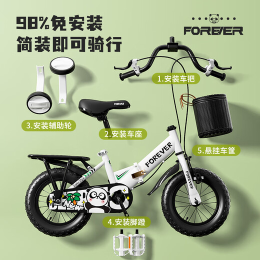 Forever Kinderbanzbike Babybike Kinderklapprad 3-8 Jahre altes Kinderauto Rennen 14 Zoll