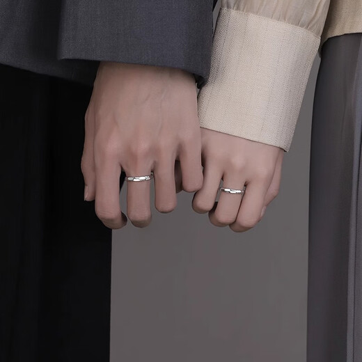 MZMZ platinum ring in the name of love pt950 platinum couple ring birthday anniversary gift for girlfriend light luxury model - couple ring in the name of love